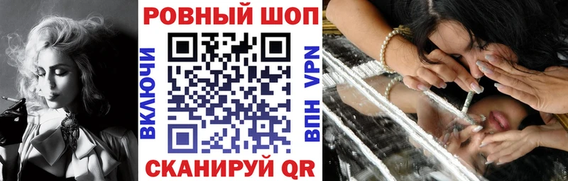 Магазин наркотиков Буйнакск Канабис  Амфетамин  Codein  СОЛЬ  Меф мяу мяу  Cocaine  ГАШИШ 
