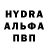 МДМА кристаллы NDS KG