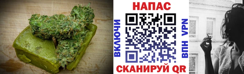 продажа наркотиков  Буйнакск  Cannafood конопля 