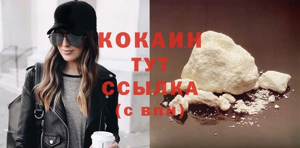 jwh Аркадак