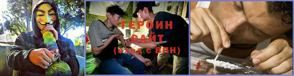 jwh Аркадак