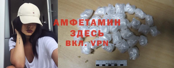 mdpv Армянск