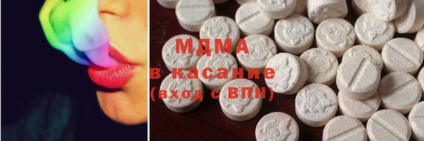 jwh Аркадак