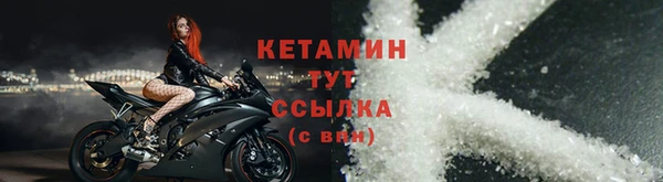 mdpv Армянск