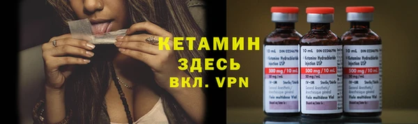 jwh Аркадак
