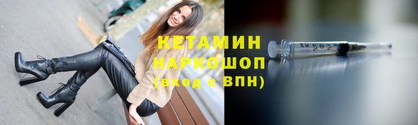 jwh Аркадак