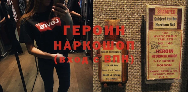 jwh Аркадак