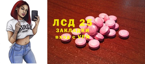 jwh Аркадак