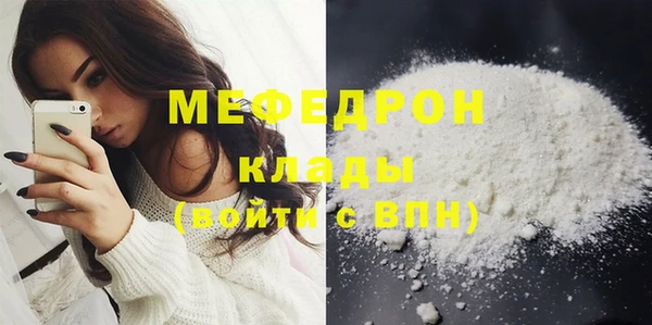 jwh Аркадак
