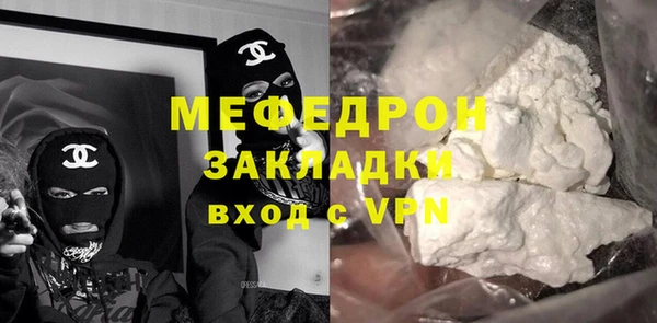 jwh Аркадак