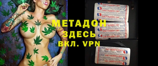 jwh Аркадак