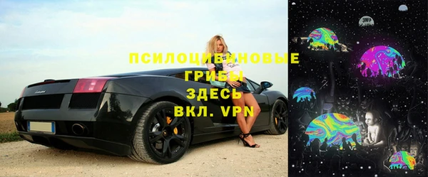 mdpv Армянск
