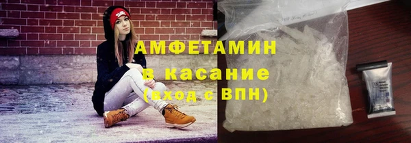 mdpv Армянск