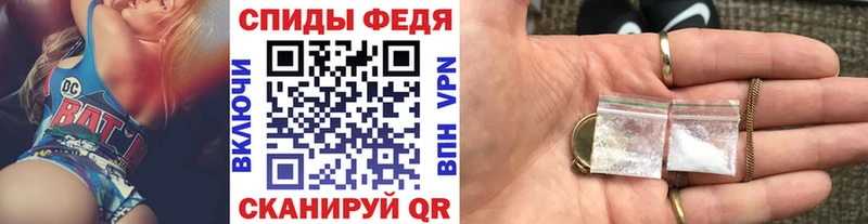 что такое наркотик  Буйнакск  кракен ссылки  МЕТАМФЕТАМИН витя 