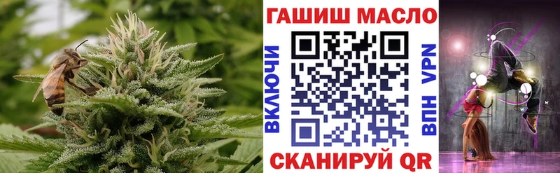 Дистиллят ТГК Wax  blacksprut зеркало  Буйнакск  продажа наркотиков 